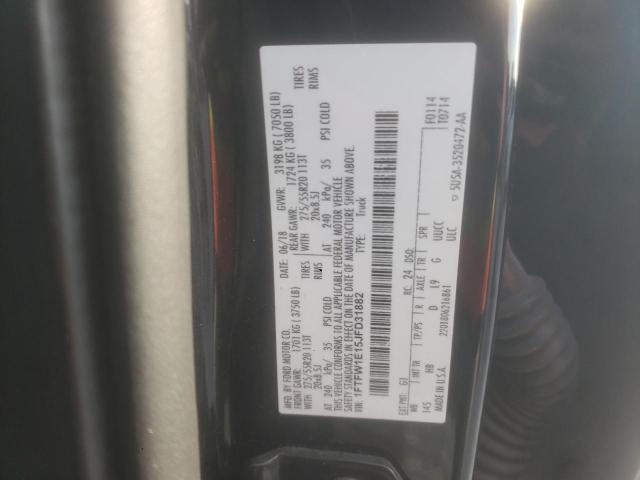 2018 FORD F150 SUPER #3305341300