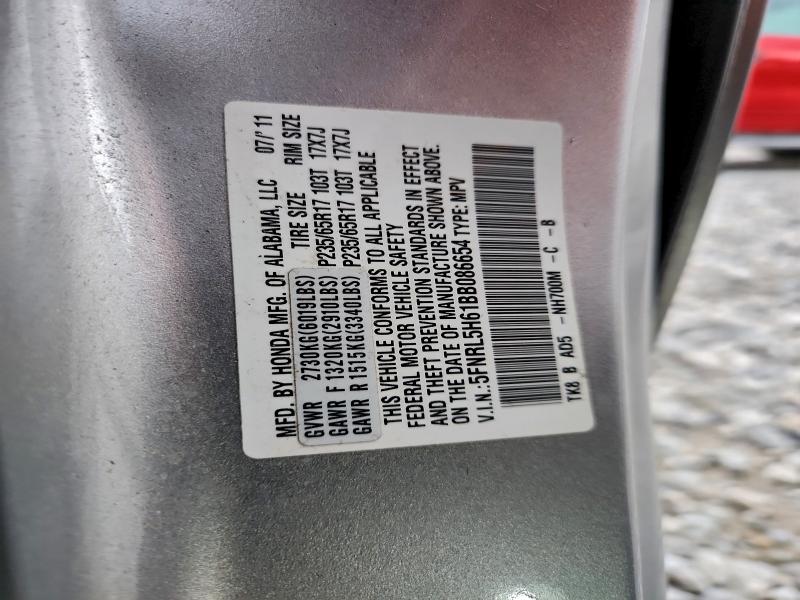 2011 HONDA ODYSSEY EX #3305435449