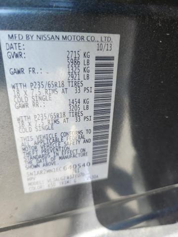 2014 NISSAN PATHFINDER #3302836909