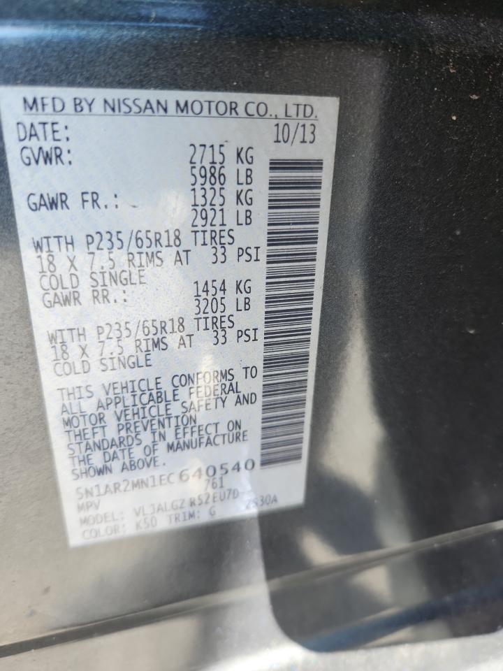 Lot #3302836909 2014 NISSAN PATHFINDER