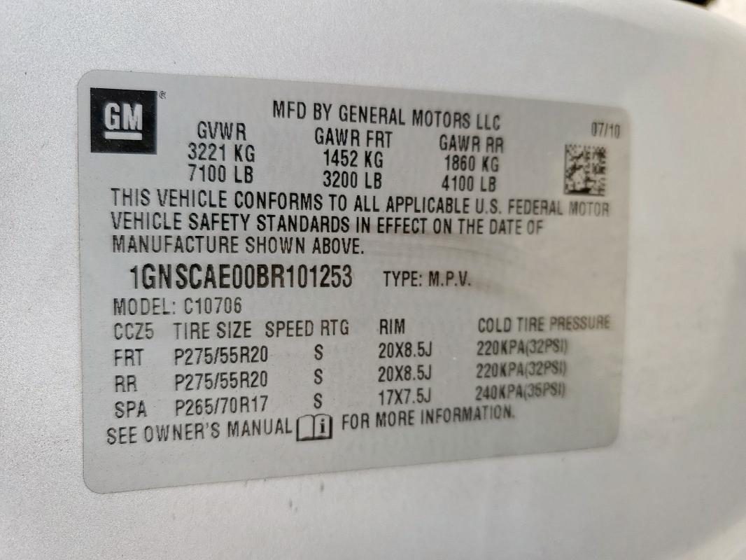 2011 CHEVROLET TAHOE C150 #3296442636