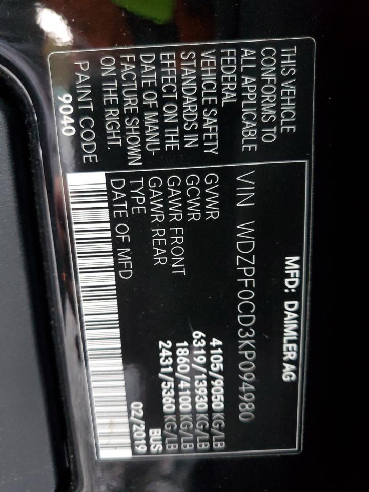 MERCEDES-BENZ SPRINTER 2500/3500