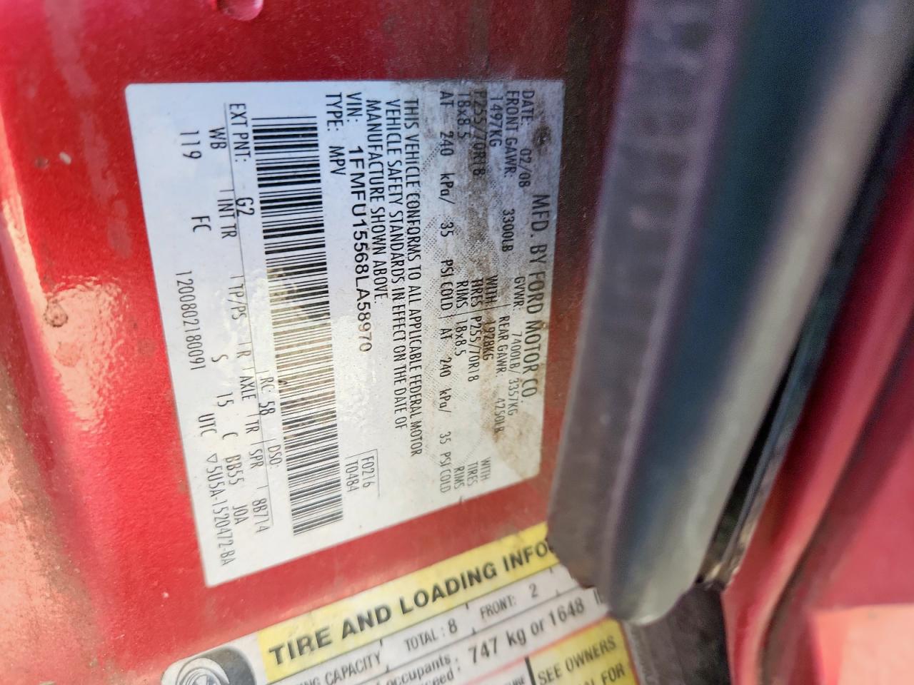 Lot #3285674646 2008 FORD EXPEDITION