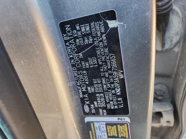 2015 KIA SOUL + #3316751400