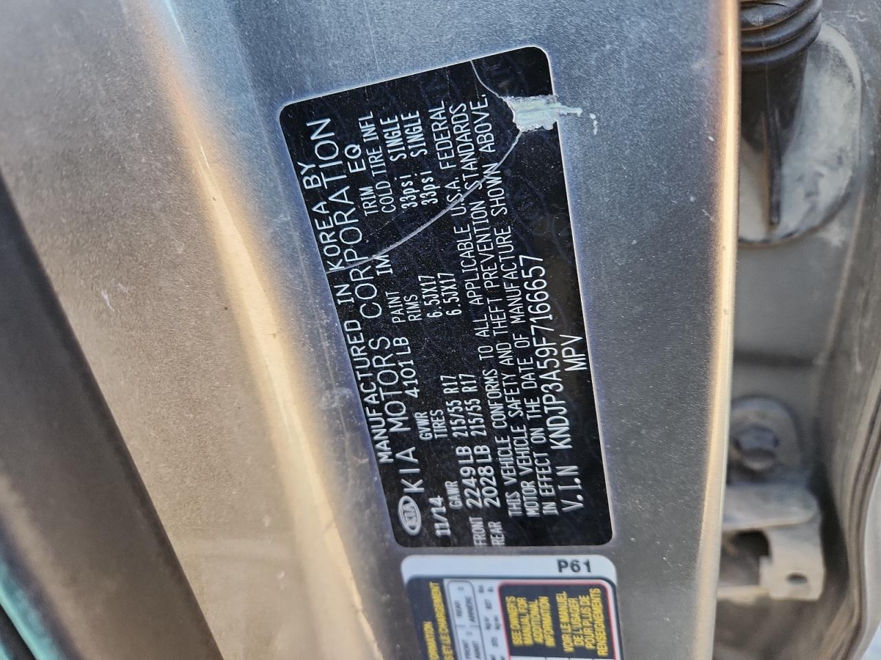 Lot #3316751400 2015 KIA SOUL +