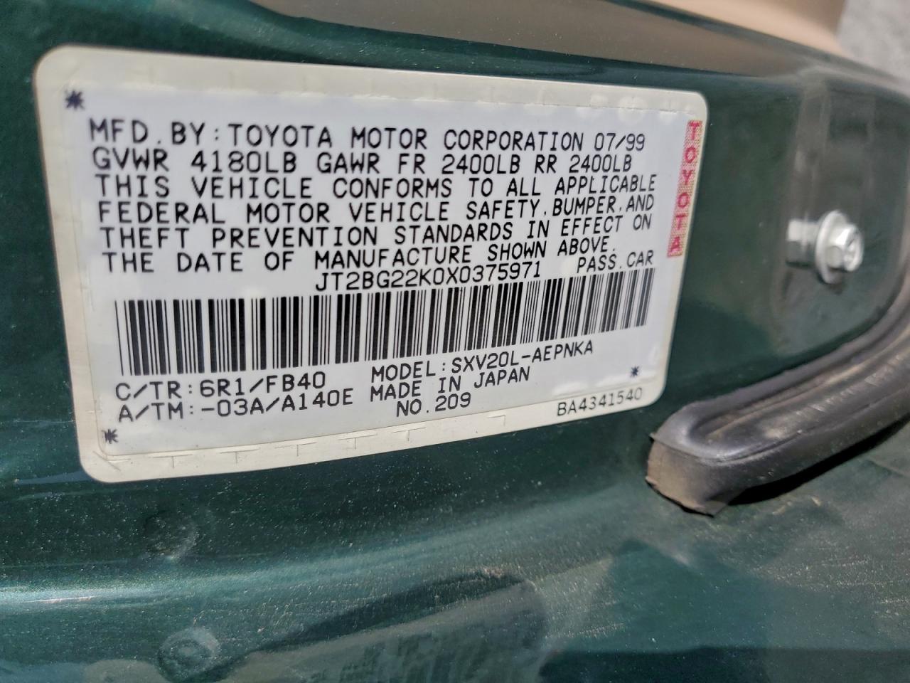 Lot #3297315394 1999 TOYOTA CAMRY LE