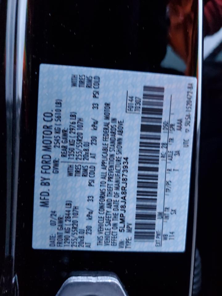 LINCOLN NAUTILUS PREMIERE