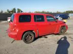 Lot #3301768329 2010 CHEVROLET HHR LT