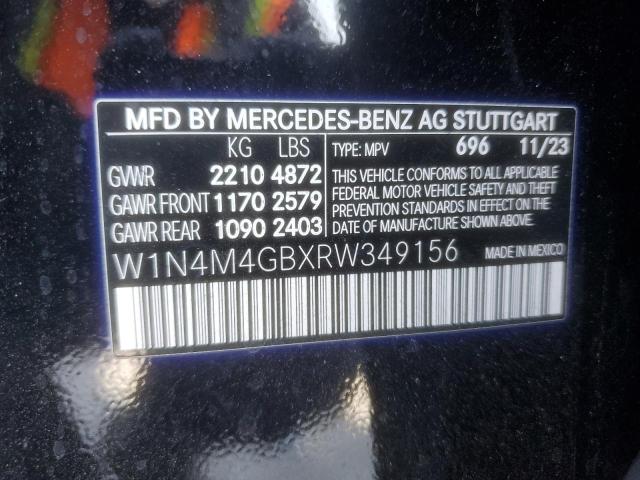 2024 MERCEDES-BENZ GLB 250 #3315891141