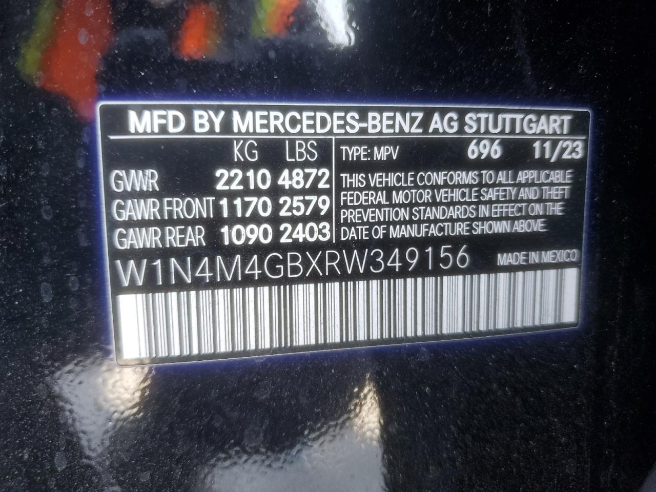 Lot #3315891141 2024 MERCEDES-BENZ GLB 250