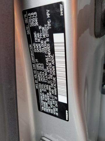 2015 VOLVO XC60 T5 PR #3286666346