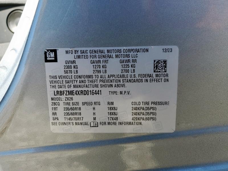 2024 BUICK ENVISION P #3305761782