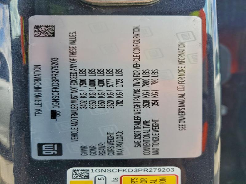 2023 CHEVROLET SUBURBAN C #3290469774