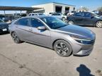 Lot #3316065220 2023 HYUNDAI ELANTRA SE