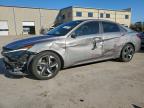 Lot #3305563076 2022 HYUNDAI ELANTRA LI