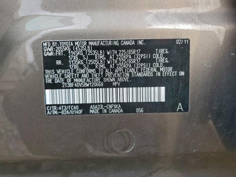 2011 TOYOTA RAV4 #3297119533