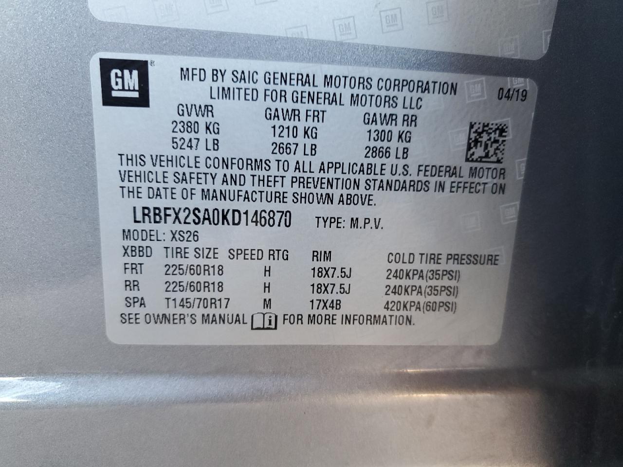 BUICK ENVISION ESSENCE