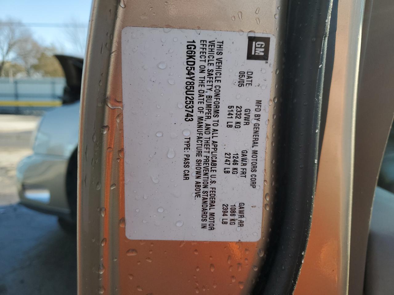 Lot #3301775394 2005 CADILLAC DEVILLE