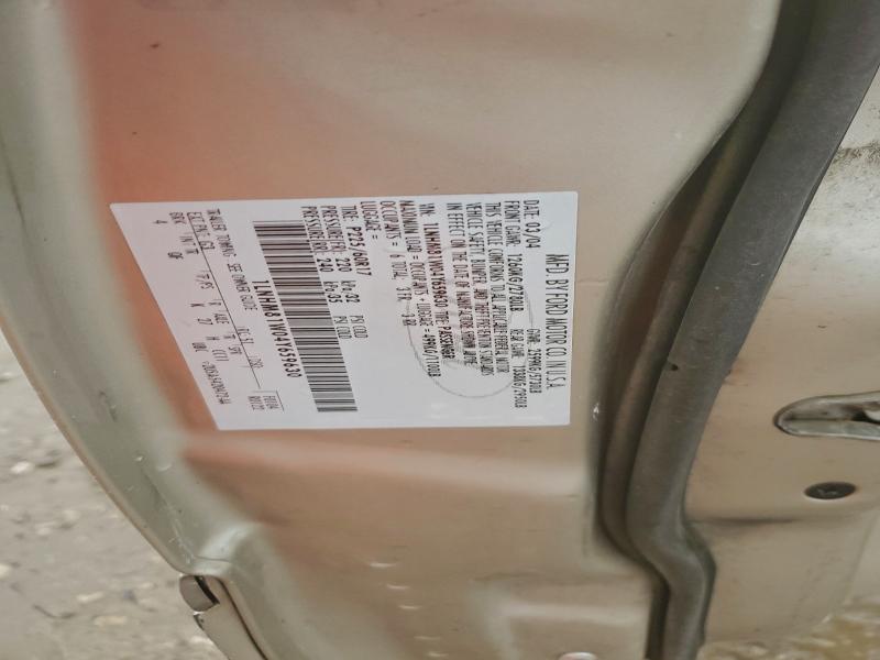 2004 LINCOLN TOWN CAR E #3296702738