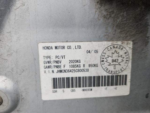 2005 HONDA ACCORD HYB #3291927908