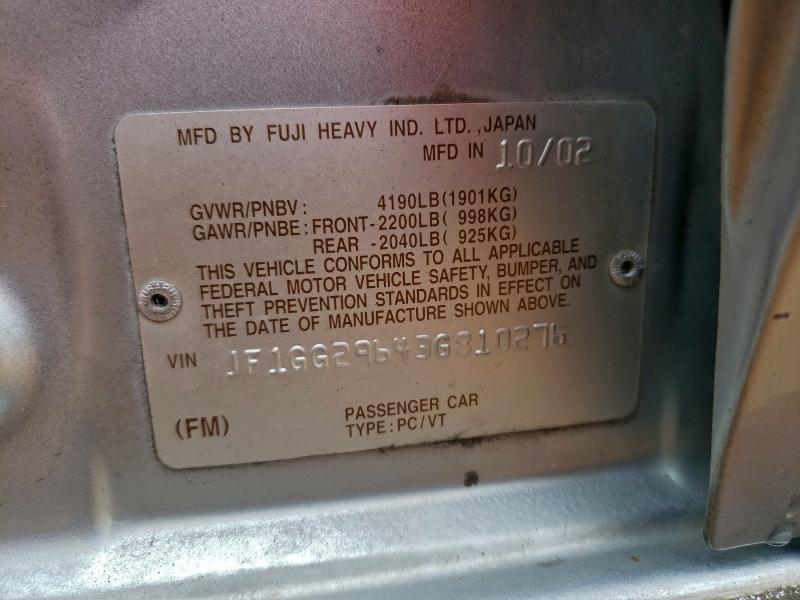 2003 SUBARU IMPREZA WR #3309358989