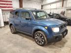 Lot #3293401063 2006 HONDA ELEMENT EX