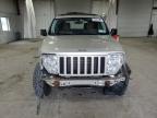 Lot #3310374989 2009 JEEP LIBERTY SP