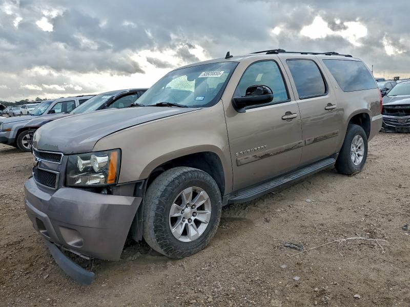 Global Auto Auctions: 2007 CHEVROLET SUBURBAN C