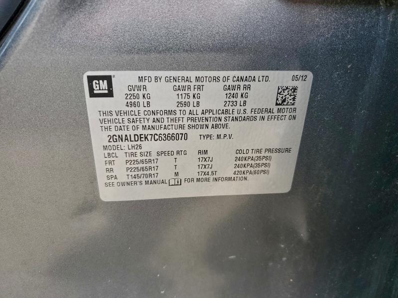 2012 CHEVROLET EQUINOX LT #3297963881