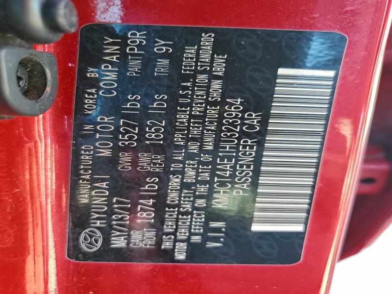 2017 HYUNDAI ACCENT SE #3308646558