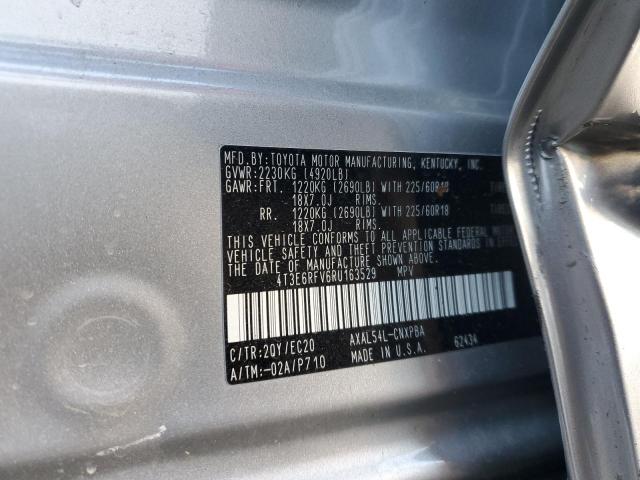 2024 TOYOTA RAV4 XSE #3311746717