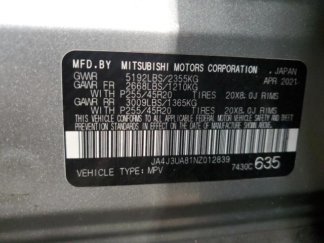 2022 MITSUBISHI OUTLANDER #3301940448