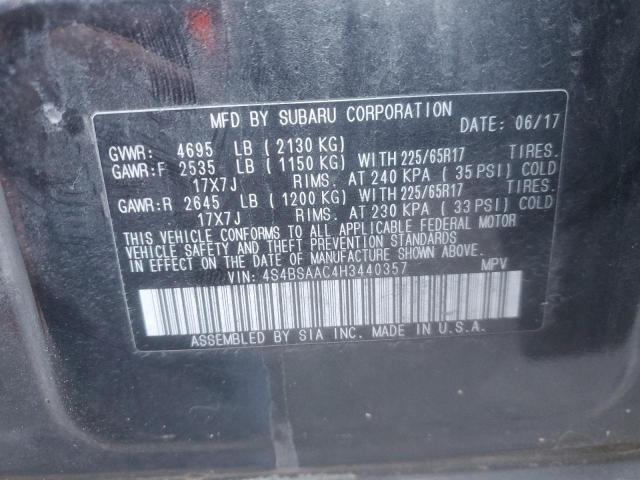 2017 SUBARU OUTBACK 2. #3301847388