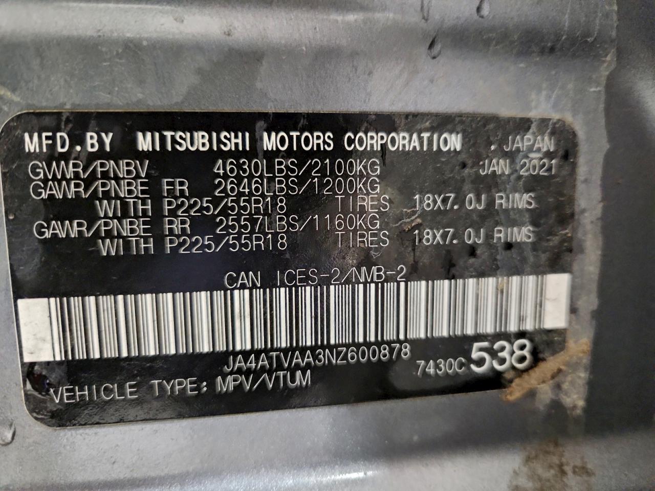 MITSUBISHI ECLIPSE LE