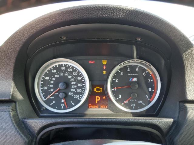 2012 BMW M3 #3308434289