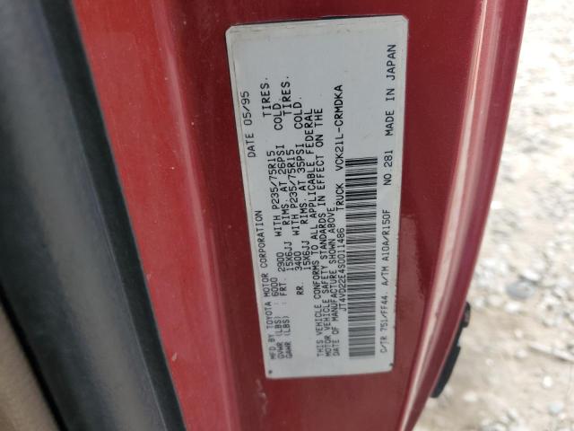 1995 TOYOTA T100 XTRAC #3302003081