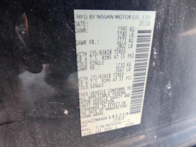 2016 NISSAN MURANO S #3281662400