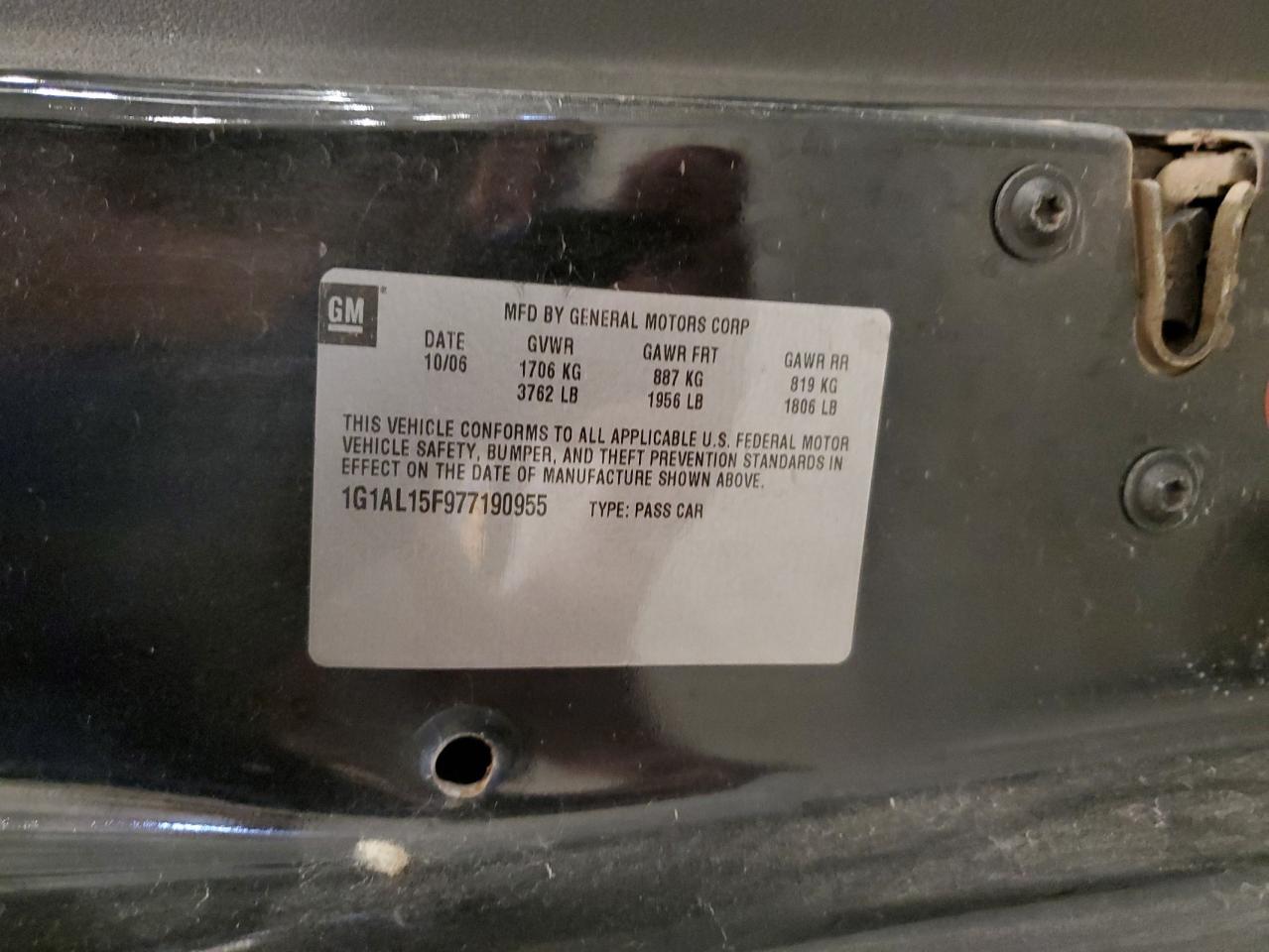 Lot #3287622032 2007 CHEVROLET COBALT LT