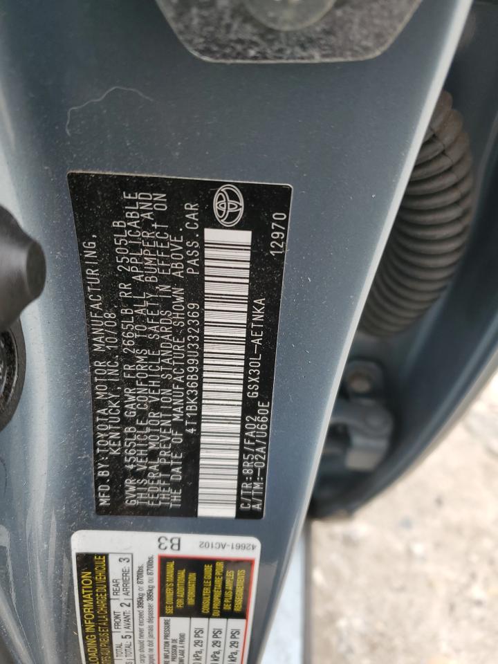 Lot #3302729025 2009 TOYOTA AVALON XL