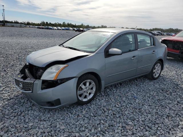 Global Auto Auctions: 2007 NISSAN SENTRA 2.0