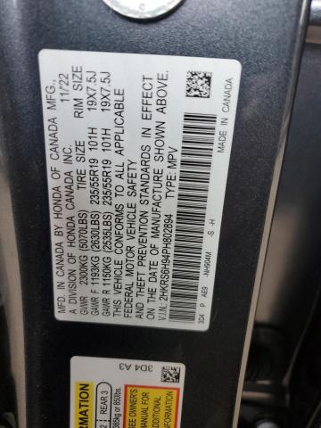 2023 HONDA CR-V SPORT #3302728118