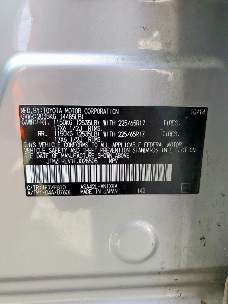 2015 TOYOTA RAV4 LE #3297252394