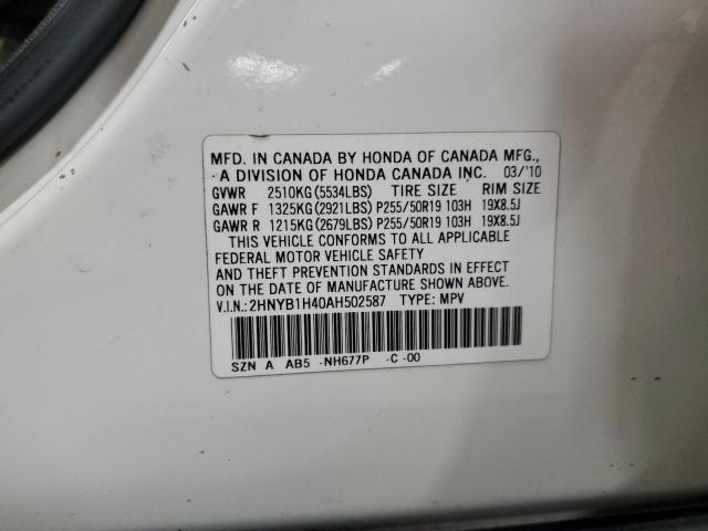 2010 ACURA ZDX TECHNO #3285823906