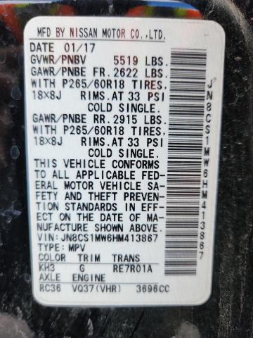 2017 INFINITI QX70 #3297974775