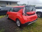 Lot #3297933793 2025 KIA SOUL LX