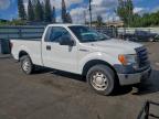 Lot #3296951826 2012 FORD F150