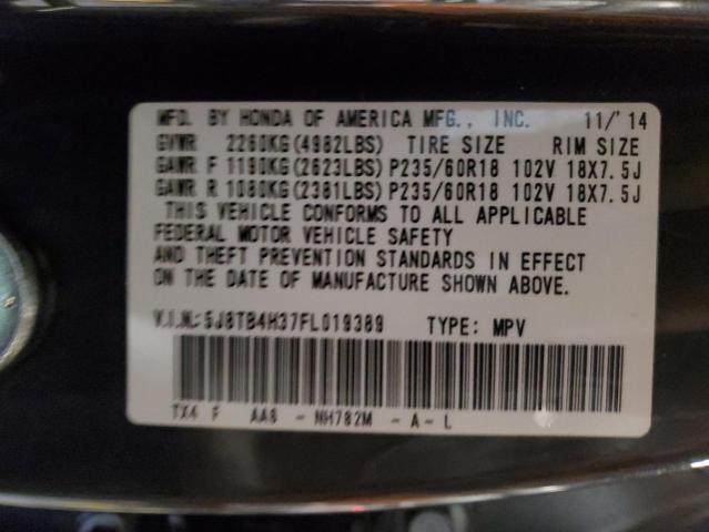 2015 ACURA RDX #3300685918