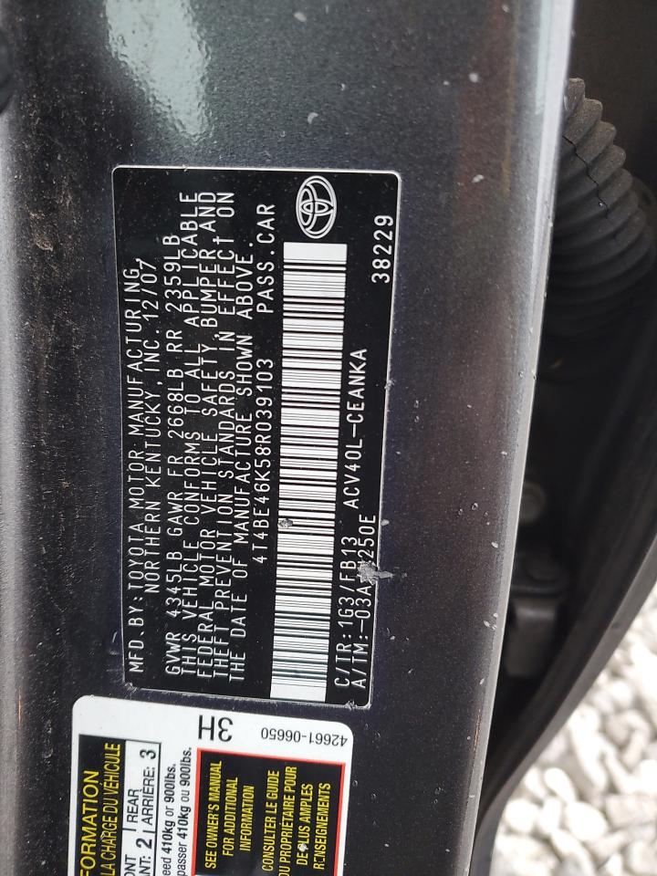 Lot #3296511652 2008 TOYOTA CAMRY CE