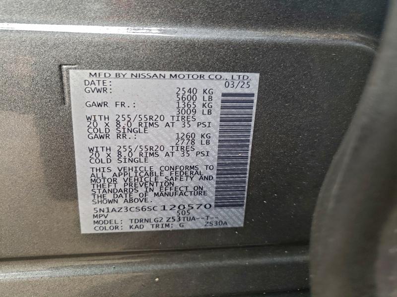 2025 NISSAN MURANO SL #3308377324