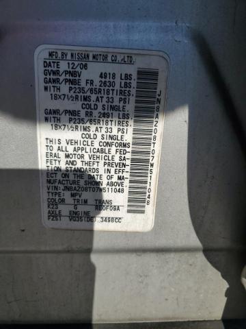 2007 NISSAN MURANO SL #3284824539